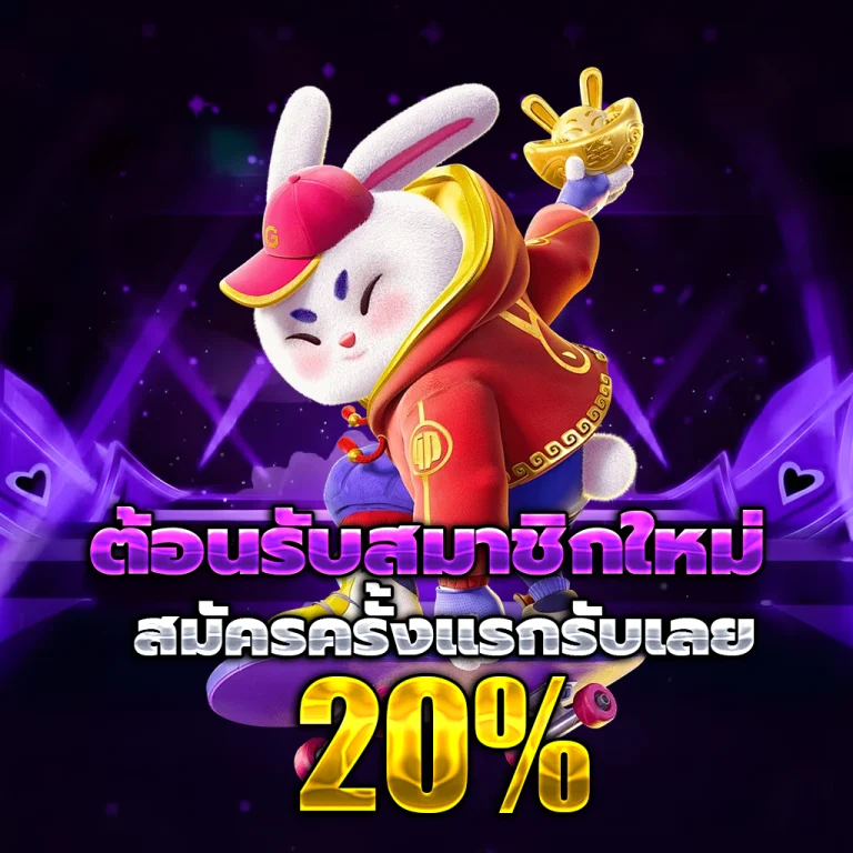 Goatbetusa casino